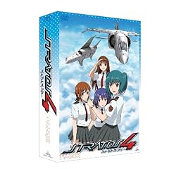 EMOTION the Best ストラトス・フォー TV-BOX [DVD]