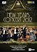New Years Concert 2012 (Arthaus: 101637) [DVD] [NTSC] [Edizione: USA]