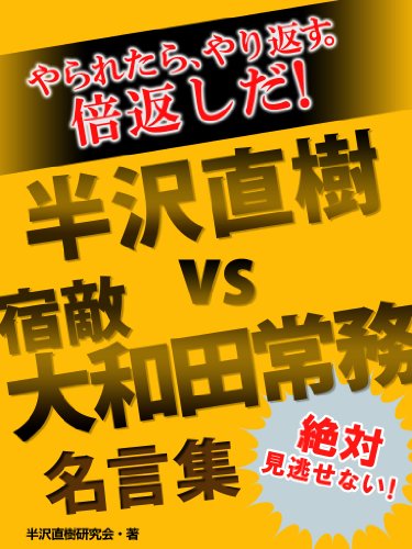 Ⱦ��ľ��VS��Ũ �����ľ�̳̾����