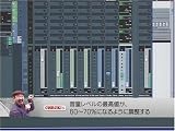 Cubase 4:使い方DVD講座2巻セット