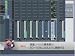Cubase 4:使い方DVD講座2巻セット