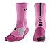 Nike Hyper Elite Men's Basketball Crew Socks Pink / Black (Large)