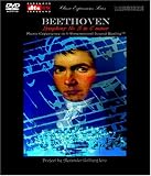 BEETHOVENS SYMPHONY No. 5 - Music Experience in 3-Dimensional Sound Reality TM, DVD-Audio DTS ES Extended Surround Music Disc [DVD AUDIO]