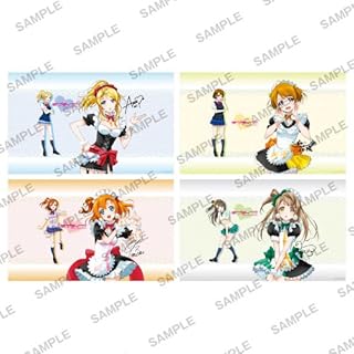 ラブライブ! ストーンペーパーブックカバーコレクション BOX