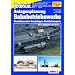 Bahnbetriebswerke - Teil 2: Mittelgro�e Lokstationen - Markt�bersicht, Basteltipps, Vorbildbeispiele - Eisenbahn Journal Anlagenbau & Planung 4-2002
