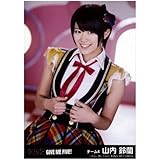 AKB48公式生写真Give me five劇場盤【山内鈴蘭】