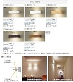 【受注生産品】リュクスモンド・シャンデリア　グロッサ　LGB19999LE1