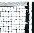 Tennis Net