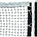 Macgregor Varsity 300 Tennis Net, 42-Feet
