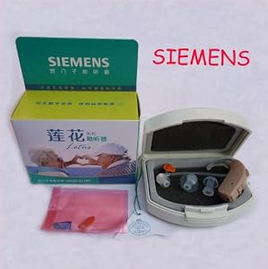 Classic Siemens Lotus 12p 100% Digital High Power BTE Behind the Ear Hearing Enhance Enhancement Hearing Device Personal Sound Amplifier Mini Size- Suitable for People with Moderate and Severe Hearing Loss