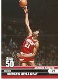 2007-08 (2008) Topps 50th Anniversary Limited Edition # 4 Moses Malone / Houston Rockets / NBA Basketball Trading Cards in a Protective Screw Down Display Case