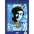 Guru Dutt Hits - Fun And Love [UK IMPORT]