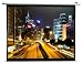 Elitescreens 84-Inch Electric Home Theater Screen