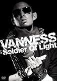 「Soldier Of Light」 [DVD]