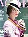 Magazines : Vogue - Korean Edition