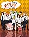 七つの大罪FES　マイハマ喧嘩祭り／大☆団☆円-グランドフィナーレ- [DVD]