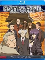 Ghost in the Shell: Laughing Man [Blu-ray]