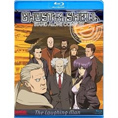 Ghost in the Shell: The Laughing Man [Blu-ray]