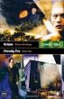 Friendly Fire & Eclipse (Connections): AND Friendly Fire