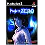 Project Zero de Wanadoo Editions