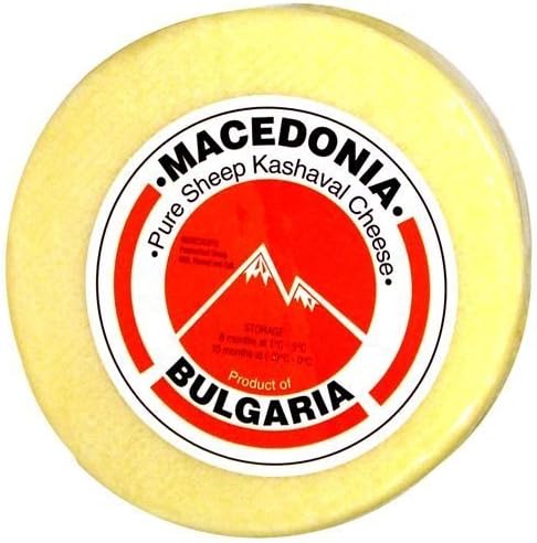Bulgarian Sheep Kashkaval Cheese - 2.2 lb by Macedonia