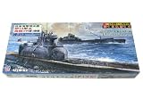 ピットロード　　 1/700 日本海軍イー13型潜水艦　伊13＆伊14 （W41S）　　＜1/700スカイウェーブシリーズ・スペシャル＞の画像