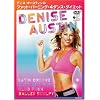 デニス・オースティンのファット・バーニング・4ダンス・ダイエット [DVD]