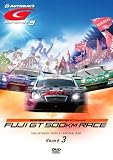 SUPER GT 2008 ROUND3 富士スピードウェイ