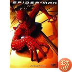 �u�X�p�C�_�[�}��™�i1���g�j [DVD]�v�̃C���[�W�摜