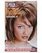 African Pride Hilites provide vibrant, high impact color highlights with dazzling shine.&nbsp;The patent pending formula guarantees real color so "THE HILITES YOU SEE ARE THE HILITES YOU GET." It's fun, it's fast and it works in a few easy steps. Create your own look or customize a style to lighten and brighten your hair. Whether it's shimmering streaks, dramatic chunks or subtle accents, highlights complement your natural beauty and give you today's hottest looks. And your gentle African Pr
