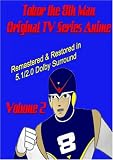 Tobor the 8th Man Original TV Series Anime Vol. 2 [Remastered &
Restored]