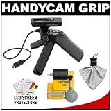 Sony Handycam GP-AVT1 Shooting Grip with Mini Tripod with Cleaning Accessory Kit for Handycam Video Camcorders