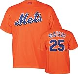 New York Mets Youth #25 Kazuo Matsui T-Shirt
