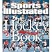 Books : Sports Illustrated The Hockey Book [Hardcover