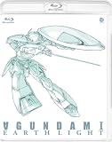�ϥ������ I �ϵ��& II ���ĳ (��������) [Blu-ray]
