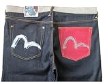 Evisu - RARE $795+ Mens EVISU REVERSIBLE DENIM TEIBAN Jeans 40