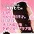 実現!頭皮年齢19才。1日3分 薄毛の悩みを撃退するヘアケア法