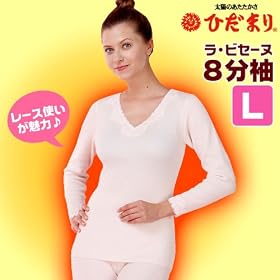 �Ђ��܂� �����@���E�r�Z�[�k�w�l�E8�����C���i�[[L]