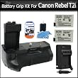 Photive PH-BGE8 Battery Grip With 2 Extra Replacement LP-E8 Batteries + 1 Hour Rapid Charger For Rebel T2i/ EOS 550D T3i Digital SLR Bundle Photive PH-BGE8 Battery Grip With 2 Extra Replacement LP-E8 Batteries + 1 Hour Rapid Charger For Rebel T2i/ EOS 550D T3i Digital SLR Bundle