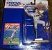 Carlos Baerga 1995 MLB Starting Lineup [Toy]_s-1
