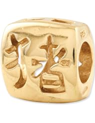 Reflection Beads Silver Gold Plated Chinese Character Good Luck Entertainment Bead