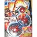 Bakugan Battle Brawlers Starter Pack Series 1 - Red Skyress / Tigrerra / Mystery Marb...