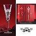 Waterford Crystal 12 Days of Christmas Flute 2nd Edition, Two Turtle Doves