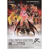 Final Fantasy Creatures Trading Figure - Vol2 - Vincent - Chaos (Dirge of Cerberus / Final Fantasy VII - 4