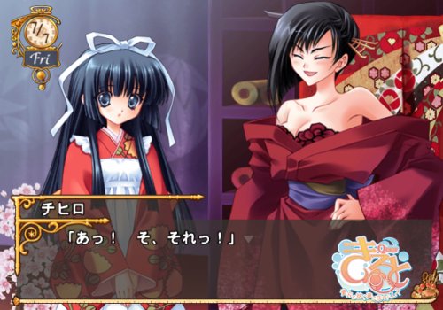 ����Ɓ`�M���Ɩa�����Ɨ��̃h���X�`(��������)�C���[�W