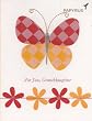 Greeting Card Birthday "For My Granddaughter"