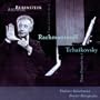 Rubinstein Collection, Vol. 15