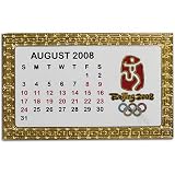 Beijing 2008 Aminco Beijing Calendar Pin