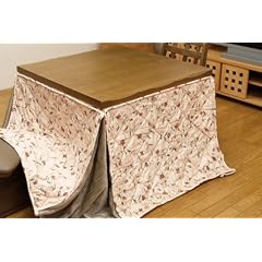 正方形ハイタイプ(高脚)こたつ用薄掛け布団『ナッチ』サイズ:約225×225cm(#5809739*)