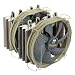 Thermalright Silver Arrow CPU-K�hler